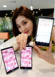 LG G Stylo tanıtımı gerçekleşti!
