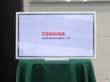 Toshiba monitör büyüklüğündeki tabletini duyurdu!
