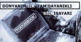 Panasonic Toughbook Suya Toza Dayanıklı
