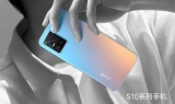 Vivo S10 ve Vivo S10 Pro’nun Tasarımı Ortaya Çıktı