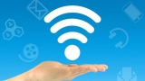 WiFi Şifresi Nasıl Değiştirilir? WiFi Şifre Değiştirme