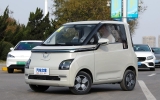 Küçük şehir arabası Wuling için ön siparişler açıldı