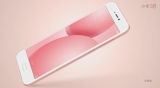 Xiaomi Mi 5c Tanıtıldı! Merakla Beklenen Tüm Özellikler