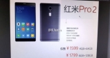 Xiaomi Redmi Pro 2 Özellikleri Göründü!