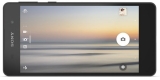 Sony Xperia E5 Türkiye’deki Fiyatı