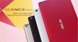 Asus’tan yeni tablet: ZenPad C 7.0