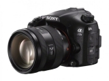 Sony A77 II 79 – Nokta Otofokus Sistemi ile Geliyor