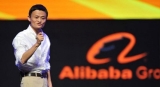 HBO Ve Netflix’e Yeni Rakip : Alibaba