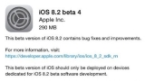 Apple Beta Sürümleri ile Karşınıza Çıkacak