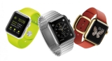 Apple Watch çıkış tarihi belli oldu Mart 2015 !