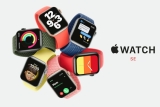 Apple Watch SE Tanıtıldı – Fiyatı ve Özellikleri