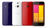 HTC, Butterfly 2’yi Güney Asya pazarı için duyurdu