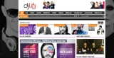 Djlifeturkey.com yayın durdurdu !