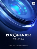 DxOMark İncelemeleri Coronavirüs Nedeni İle Ertelenecek!