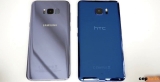 Samsung Galaxy S8 vs HTC U11 detaylı karşılaştırma