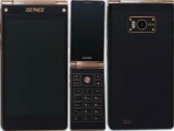 Çift ekranlı Gionee W900 duyuruldu!