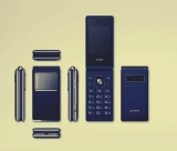 Gionee’nin Yeni Flip Telefonu: Gionee-A326 Sızdırıldı!