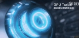 GPU Turbo Teknolojisi Tanıtıldı! Akıllı Telefonlara Turbo Güç!