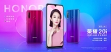 Honor 20i Resmi Teknik Çizimleri Paylaşıldı!