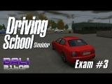 Driving School İnceleme