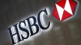 HSBC, siber saldırıya uğradı!