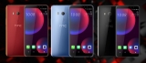 HTC U11 EYE Ne Zaman Çıkacak? Resim ve Özellikleri Sızdı