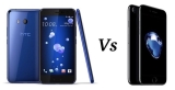 HTC U11 vs iPhone 7