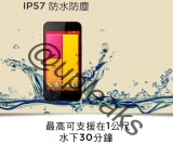 HTC Butterfly 2 basın görselleri yayınlandı