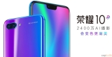 Honor 10 Çin Dışında İlk Kez O İki Ülkede Satışa Çıkıyor! İşte Fiyatlar…