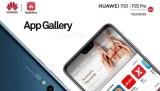 Huawei’nin Global Uygulama Mağazası Tanıtıldı: Huawei AppGallery
