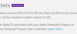 iOS 8.4.1 Beta sürümü geliştiricilere sunuldu !
