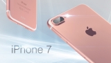 iPhone 7 Tüm İhtiyaclara Çözüm Olacak