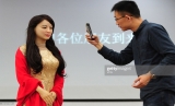 Çin’lilerden ilk Realistik Robot: Jia Jia