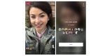 Instagram Canlı Yayınlara Kayıt Özelliğini Getirdi