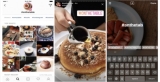 Instagram yeni özellik: Öykülerde hashtag kullanımı