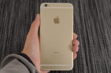 iPhone 6 Plus, daha fazla veri kullanıyor!