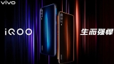 iQOO 5 Pro Geliyor – 120W Şarj Hızı ve Dahası