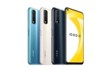 iQOO U1 Tanıtıldı – Fiyatı ve Özellikleri