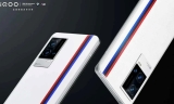 iQOO 9 ve iQOO 9 Pro, Geekbench’te Görüntülendi!