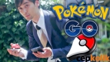 Pokemon Go nasıl indirilir? iPhone ve Android için Pokemon Go yükleme yöntemleri