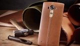 Avea’dan LG G4 kampanyası!