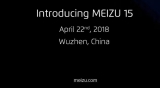 Meizu 15 Çıkış Tarihi Kesinleşti! İşte Özellikleri…
