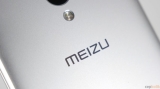 Meizu 16 Sızan Basın Görsellerindeki Ekran Herkesi Şaşırttı