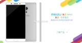Meizu Max 2 Render Görselleri Sızdı