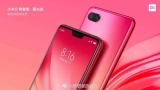 Xiaomi Mi 8X Alacakaranlık Altın Renginin Görüntüleri Yayınlandı!