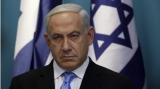 Netanyahu kimdir?