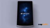 Bu Telefon Oppo Find 9 Olabilir!