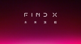 Oppo Yeni Amiral Gemisi Oppo Find X Modelini Doğruladı