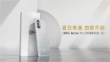 Oppo Reno 4 Pro Artist Limited Edition İle Tanışın!
