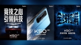İşte Redmi K50 Gaming Edition’ın Çarpıcı Tasarımı
